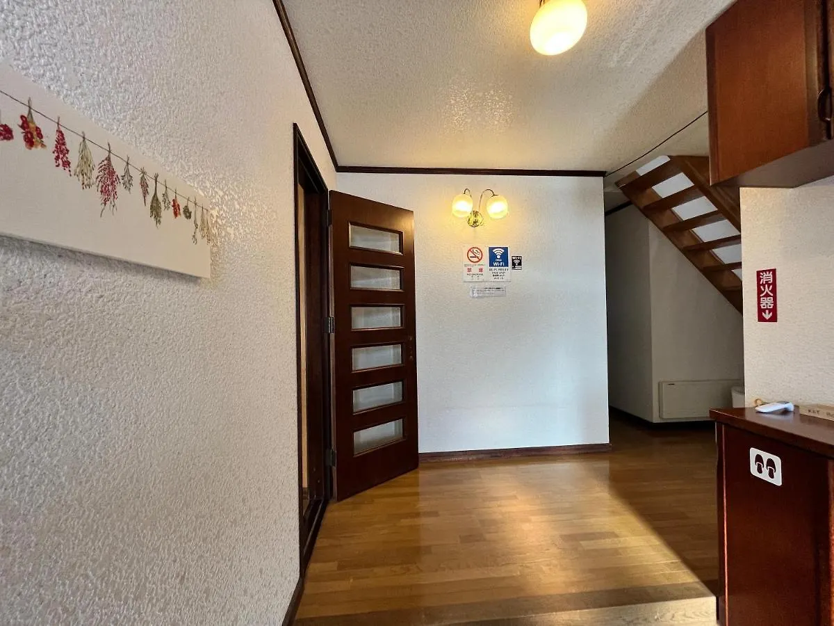 Blueberryhouse音威子府村 Otoineppu 0*,  Japonia